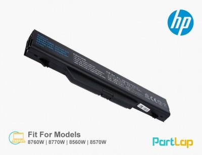 Battery Laptop HP EliteBook 8560W-8570W-8760-6Cell باتری لپ تاپ اچ پی HP EliteBook 8560 6Cell Laptop Battery